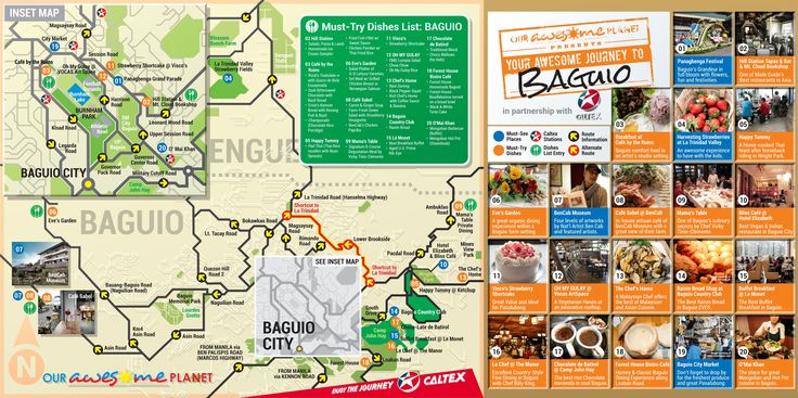 BAGUIO: Your Awesome Journey to Baguio Food Trip (Infographic)