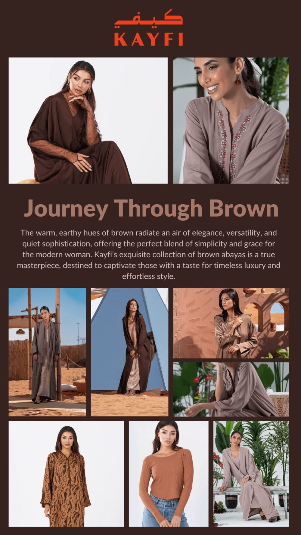 Journey Through Brown